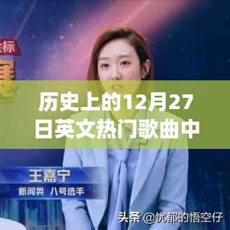 天生丽质 第3页