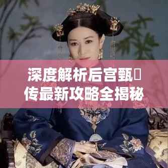 第558页